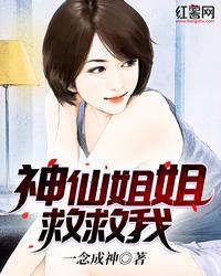 兵融混沌