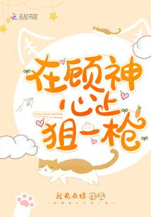 杂乱无章的生活随想