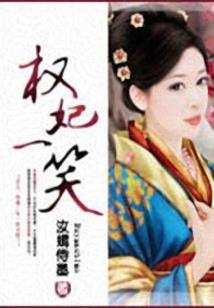 卿若龄君如旧