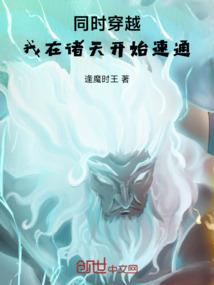 风林缘