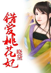 小心爱你