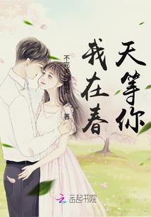 拉拉小魔女与魔法师
