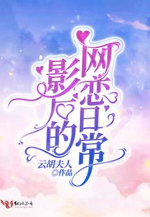 网游之轮回旅途