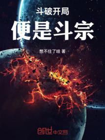 红裳为帝