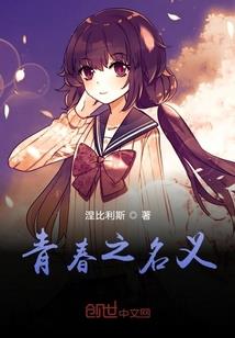 王者时代：