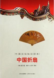 深蓝荣耀