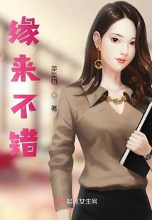 九星傲世决