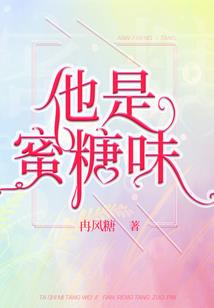 暗星征途