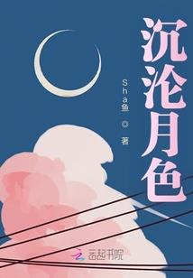豪宅女王的秘密暗室