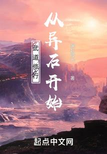 那些不被提起的往事