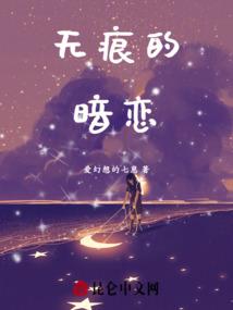 LOL之重生瓦罗兰
