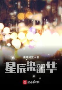 缘生