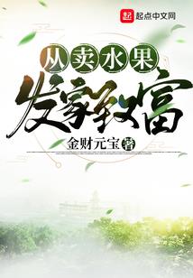 歪歪呢？