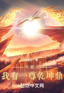霜剑游侠记