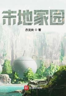 膏沐为谁容