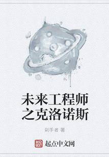 一脉论师