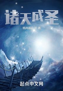 玄天神棺