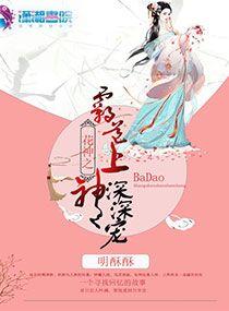 一些既定的事