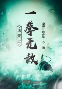 此生若沉默我唱你的歌
