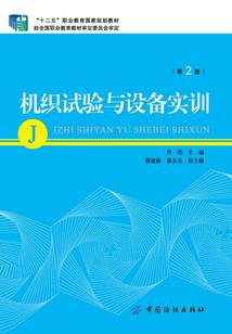 通界山之神王桂冠