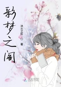 景先生别来无恙