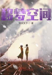 原神：开局一套魔铠