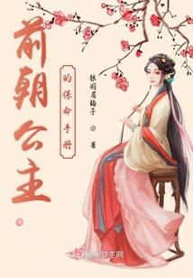 武神封印
