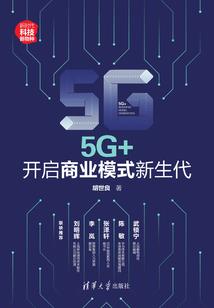 熊孩子拥有姓名