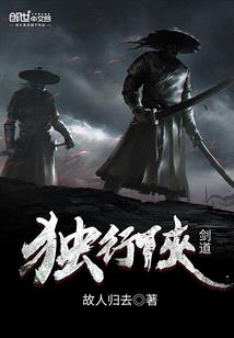 相逢知遇见