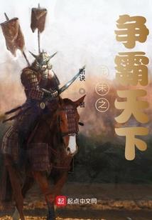 蓝色鸢尾恋