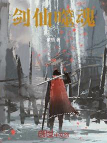 人寰路远