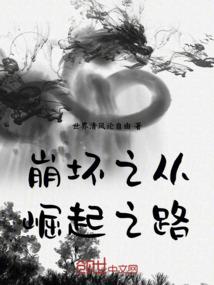 时总的心尖宠