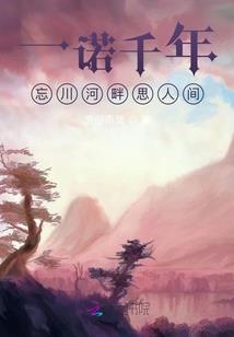 杀手盗神重生