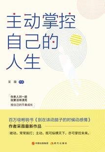 修罗斗魂纪