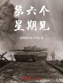 汐如风
