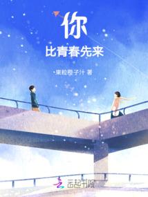 纤云恋