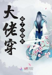 某综漫的绝对模仿