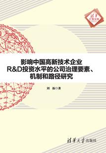 请叫我杨夫人