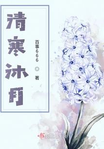 趁阳光正好微风不燥