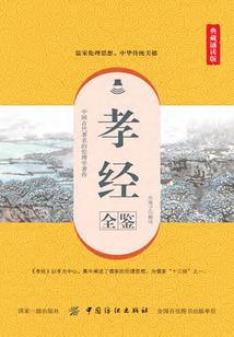 春来冬已故