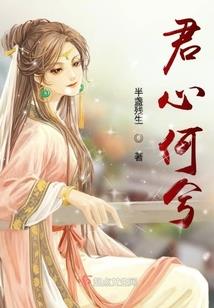 我家大五口儿