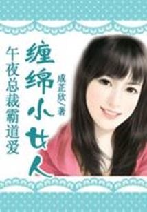 初夏如你