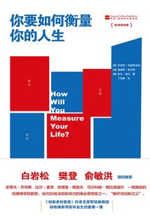 游戏设计：我对玩家恶意满满