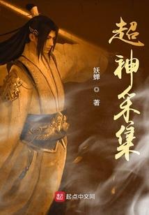 笔墨之爱