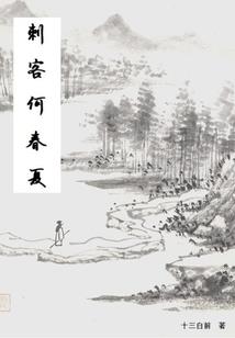 拜拜我曾经那么喜欢的人