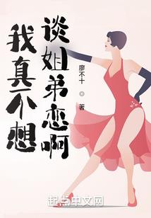 来生守护你