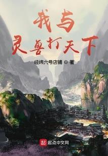 墓之书