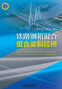 那一刻我的心已属于你