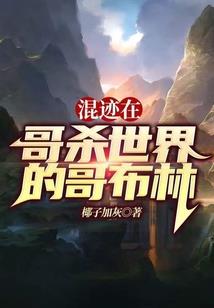 帝王的宠妃