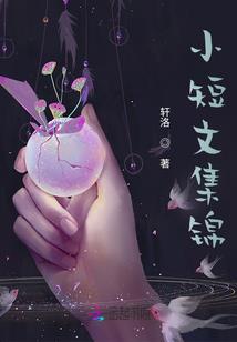 武侠之杀神降临